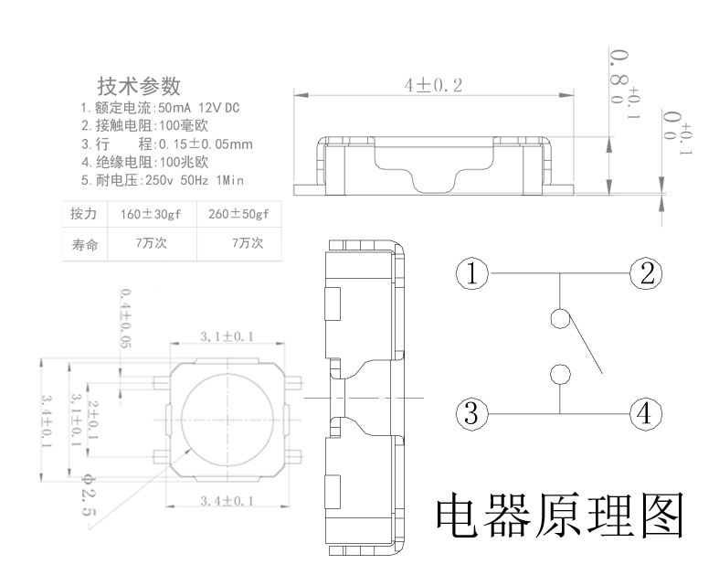 863d2970-8743-4543-a993-134da4f20198.jpg