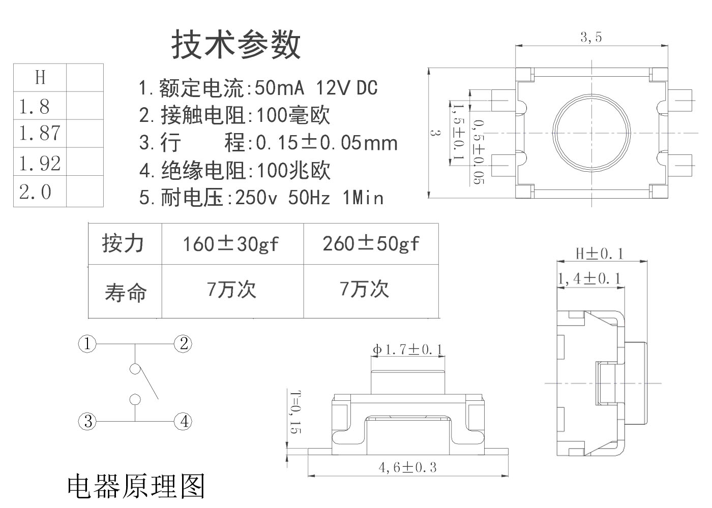 4c66de12-28f8-4ede-812d-8e8e2e264a2d.jpg