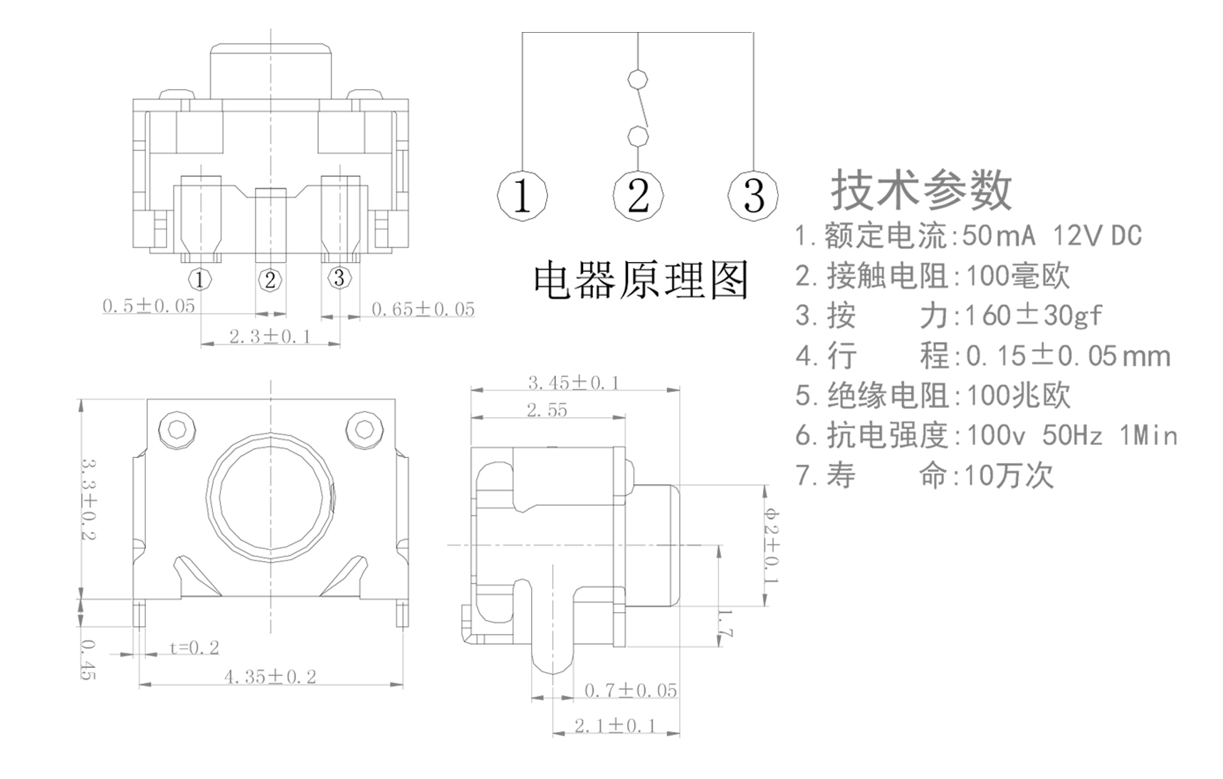 52b4fd21-16c6-482f-9db4-3e00f39e02de.jpg