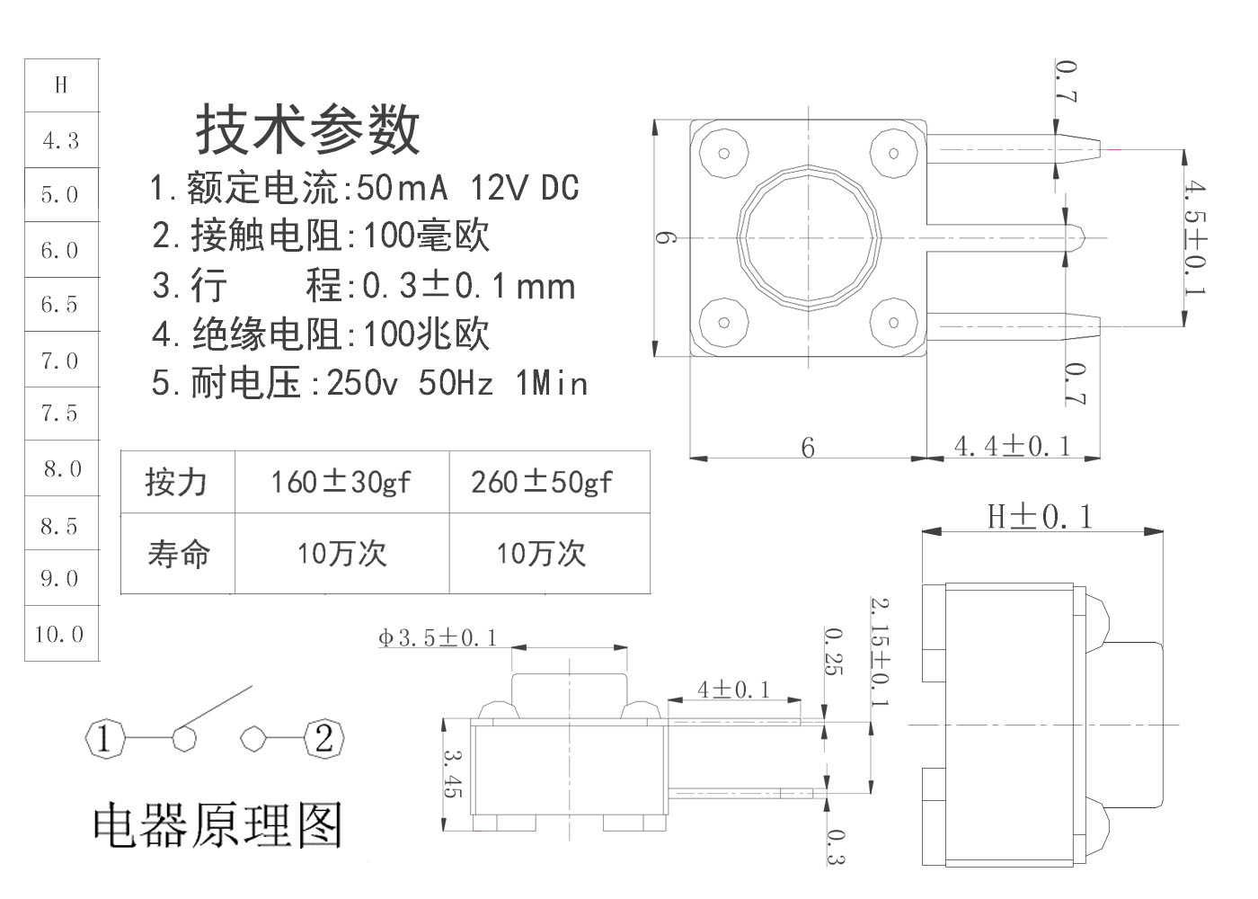 fdfb9665-14d0-48e1-bb91-96904b3dfab3.jpg