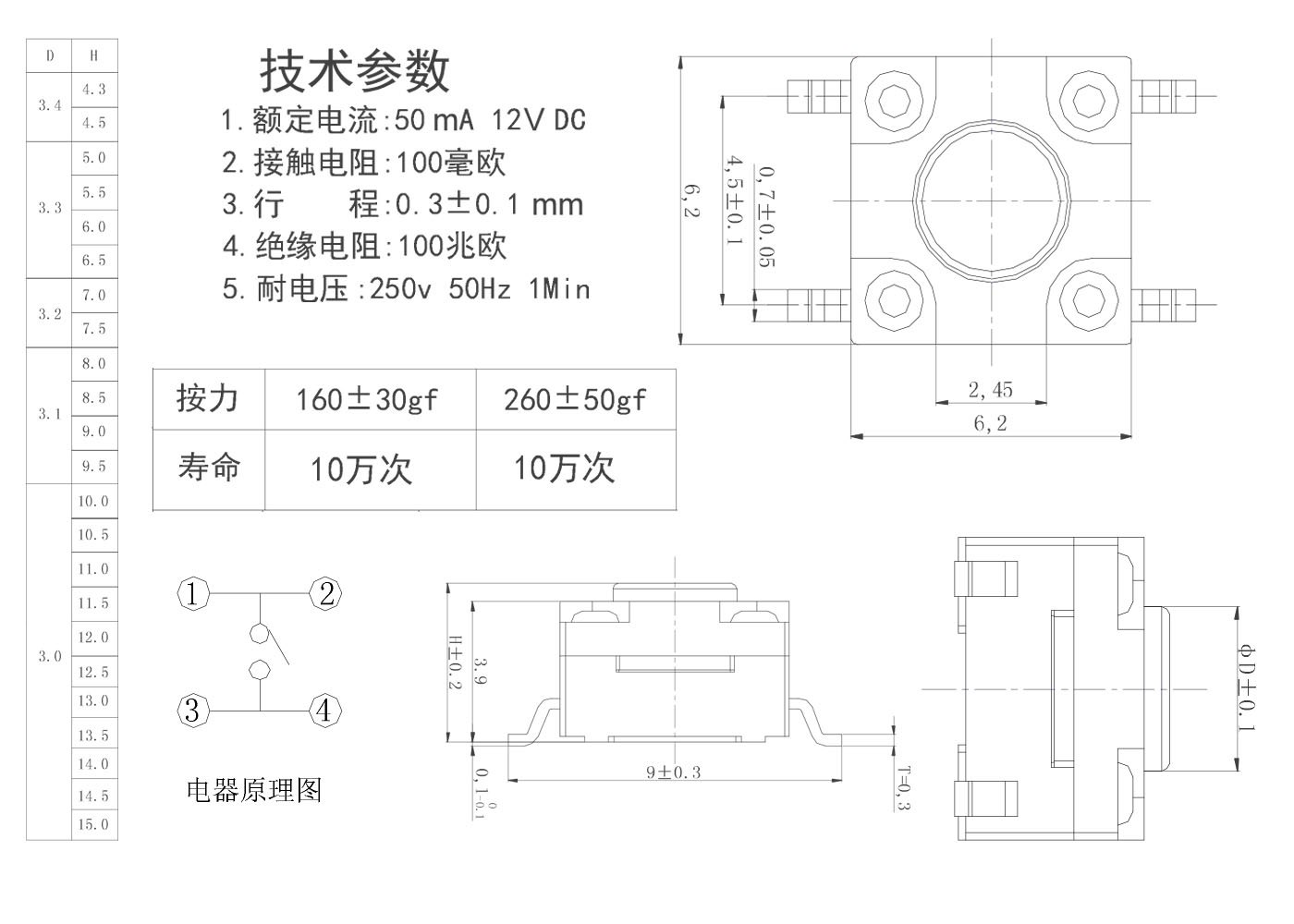 a4c73e44-eca1-43cd-9fac-2eec2231df5e.jpg