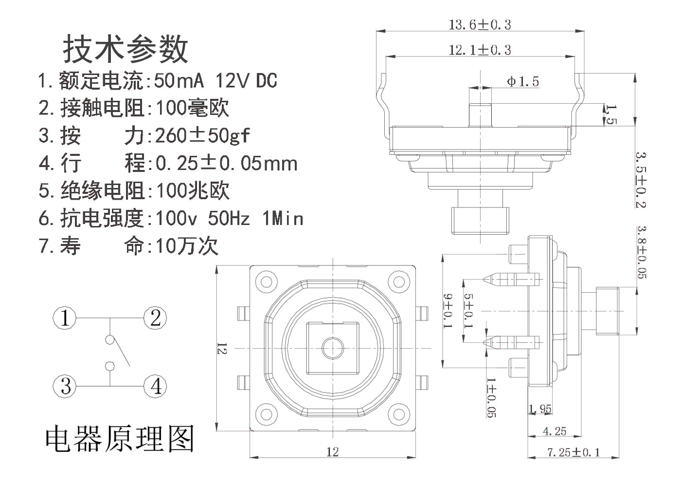 dbcea6ac-8c87-4a61-ab8e-d3348a802be8.jpg