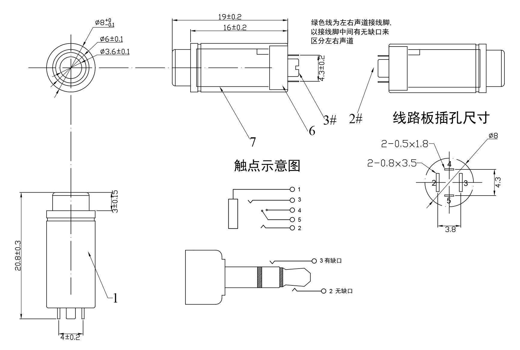 CK18X-1.jpg