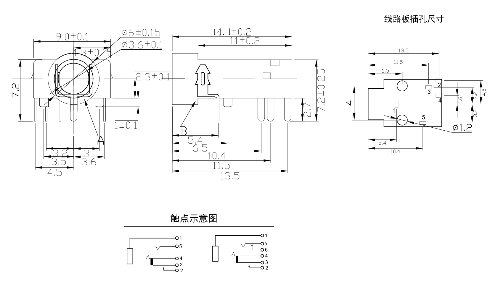 CK56紅綠.jpg