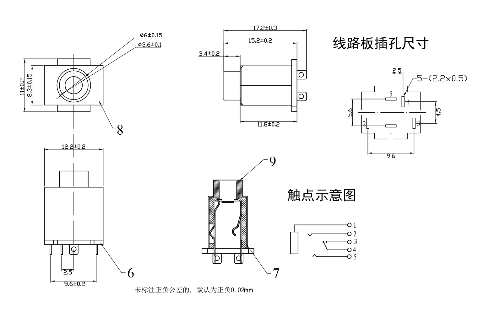 CK57D-2外銅套.jpg