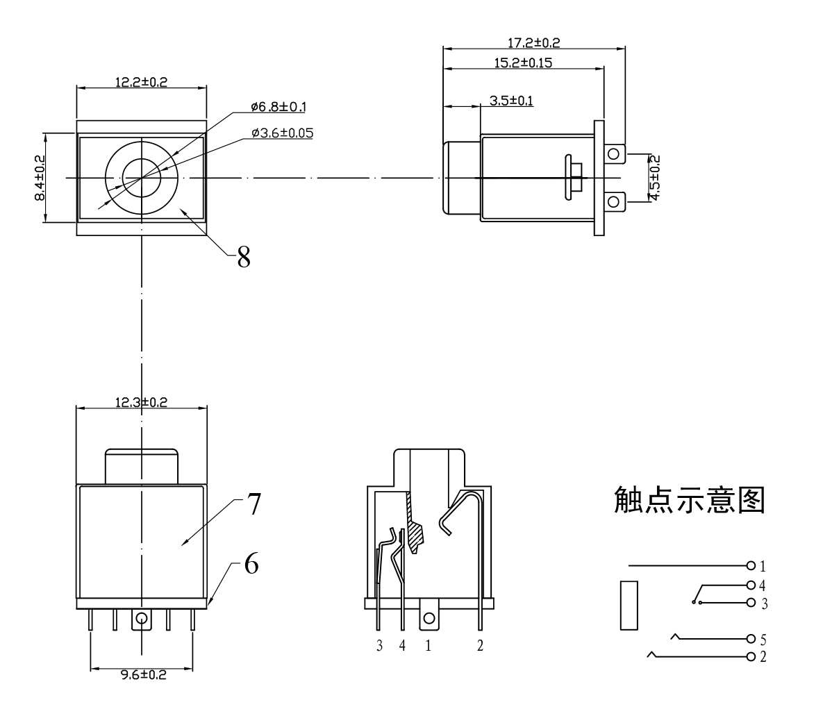 CK57E-9帶殼.jpg